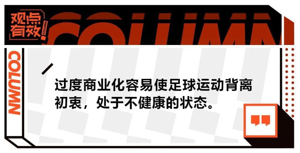 女保镖见此，满脸歉意的说：苏小姐，饭菜已经准备好了，请您和杜女士自便，我们就先出去了。